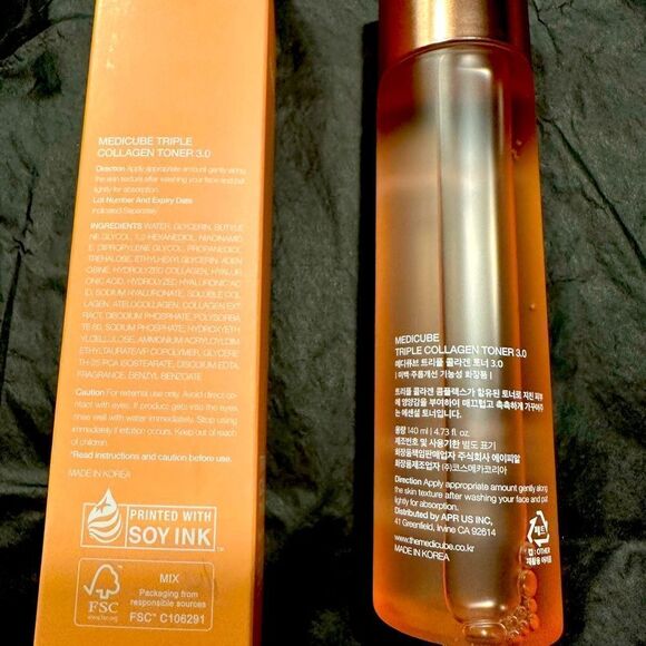 Triple Collagen Toner Collagen+Hyaluronic Acid+Niacinamide - Picture 3 of 3